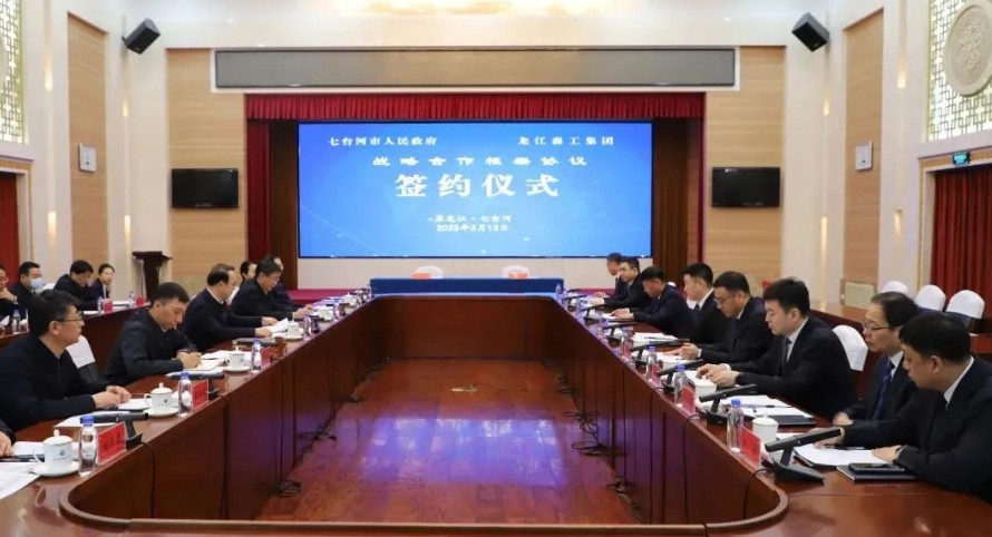 永盈会·[中国]官方网站