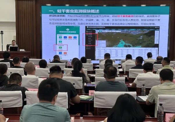 永盈会·[中国]官方网站