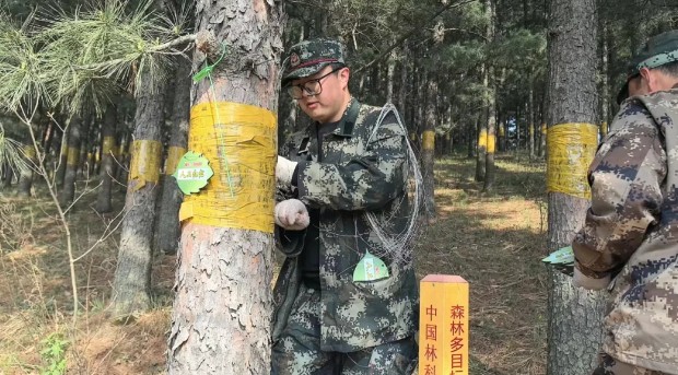 永盈会·[中国]官方网站