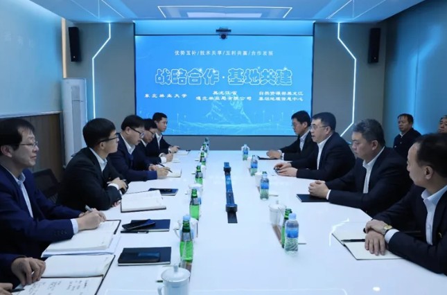 永盈会·[中国]官方网站