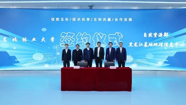 永盈会·[中国]官方网站