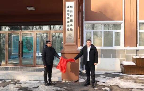 永盈会·[中国]官方网站