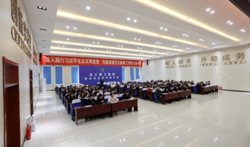 永盈会·[中国]官方网站