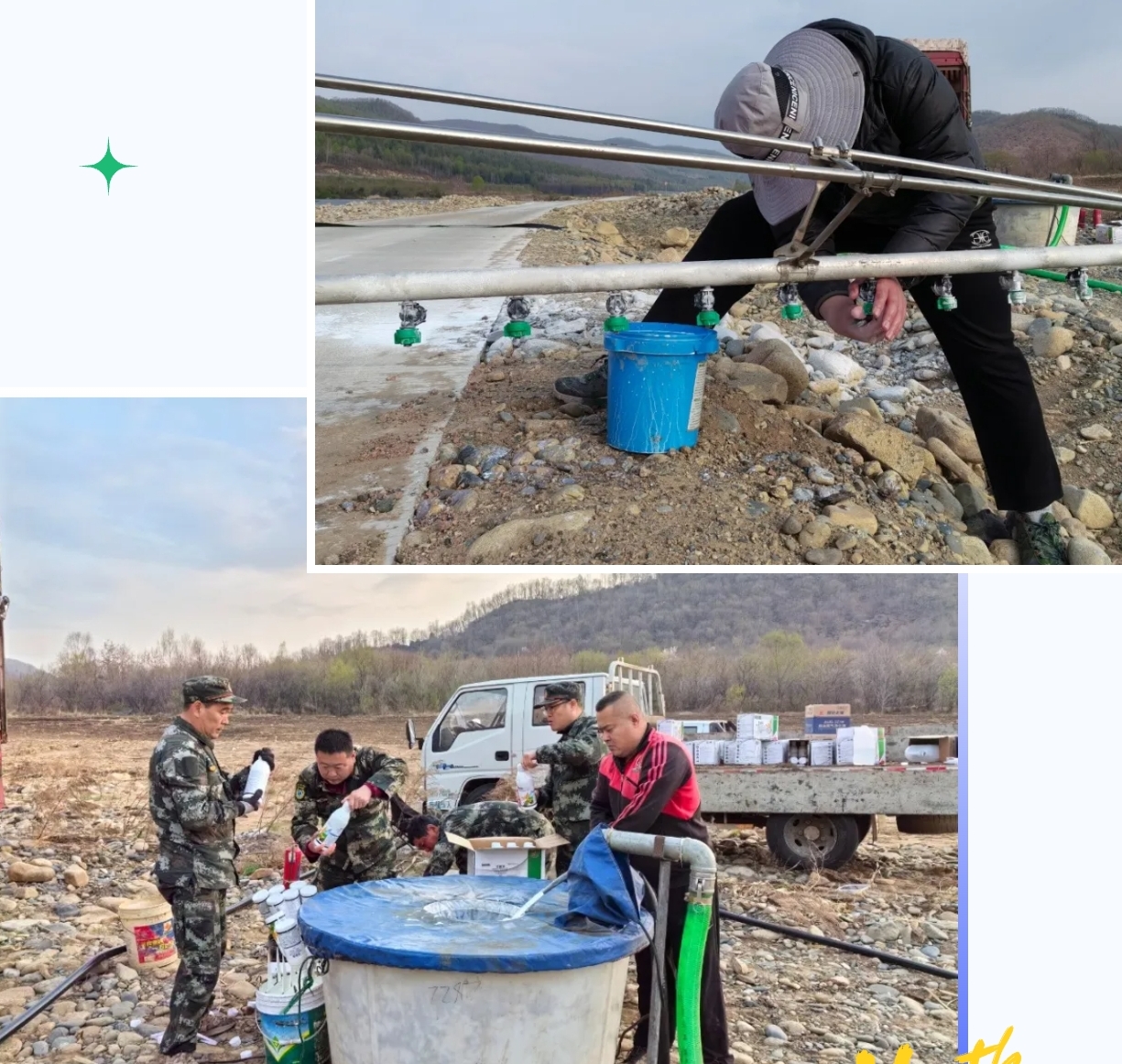 永盈会·[中国]官方网站