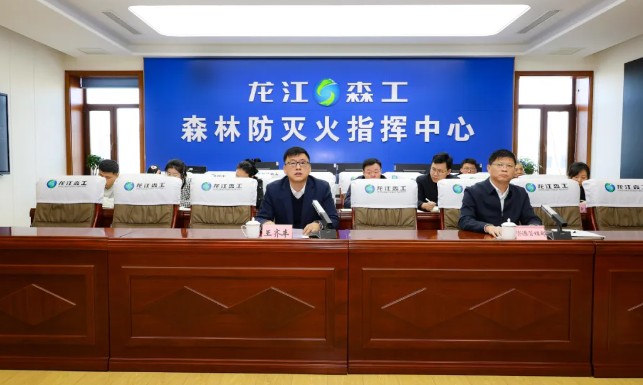 永盈会·[中国]官方网站