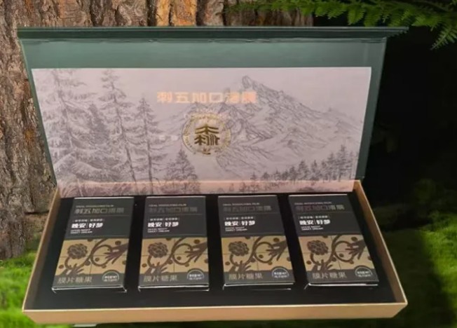 永盈会·[中国]官方网站