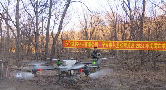 永盈会·[中国]官方网站