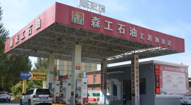永盈会·[中国]官方网站