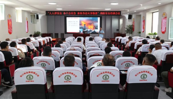 永盈会·[中国]官方网站