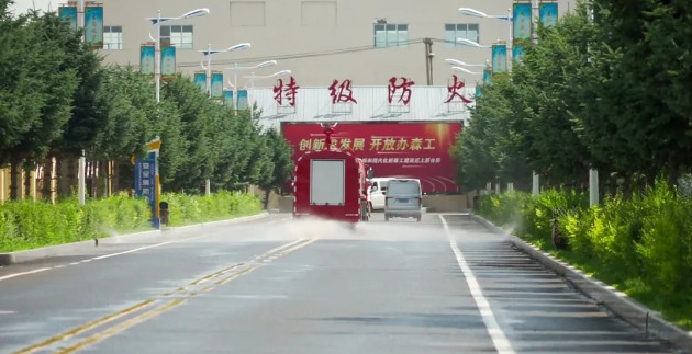 永盈会·[中国]官方网站