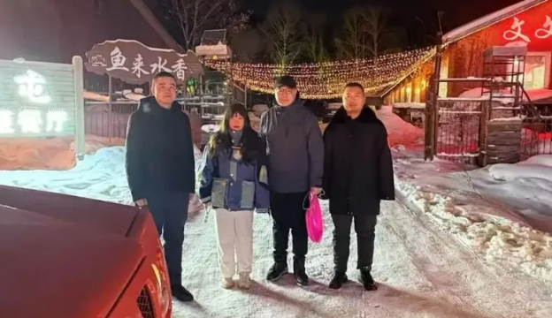 永盈会·[中国]官方网站