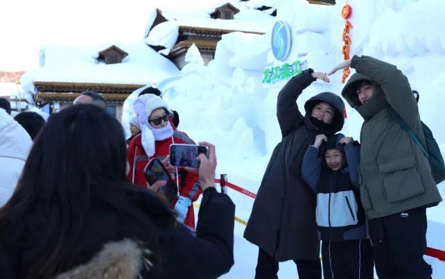 永盈会·[中国]官方网站