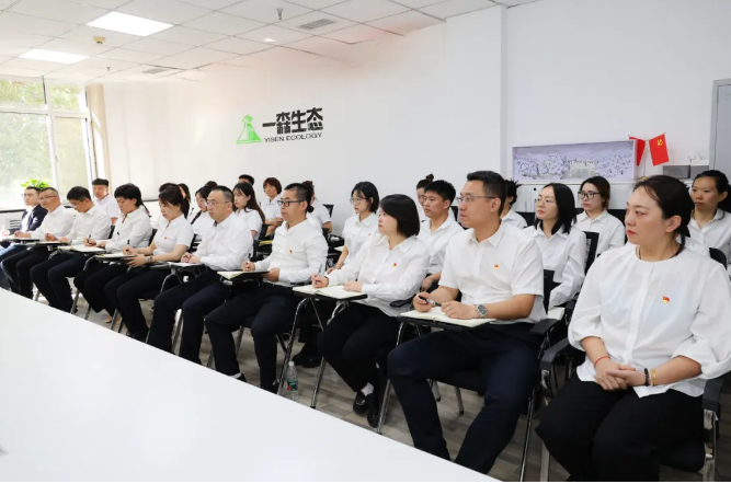 永盈会·[中国]官方网站