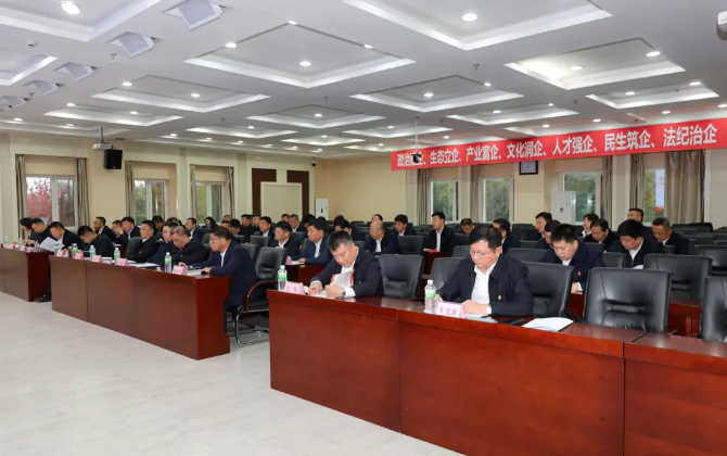 永盈会·[中国]官方网站