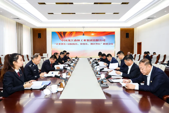 永盈会·[中国]官方网站