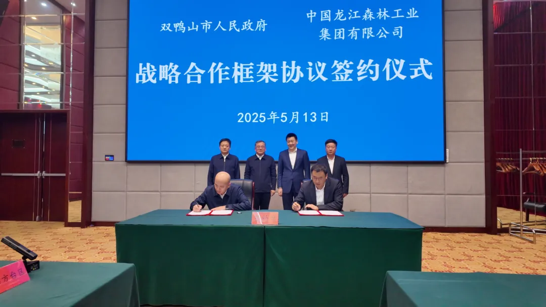 永盈会·[中国]官方网站