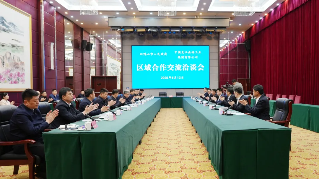 永盈会·[中国]官方网站