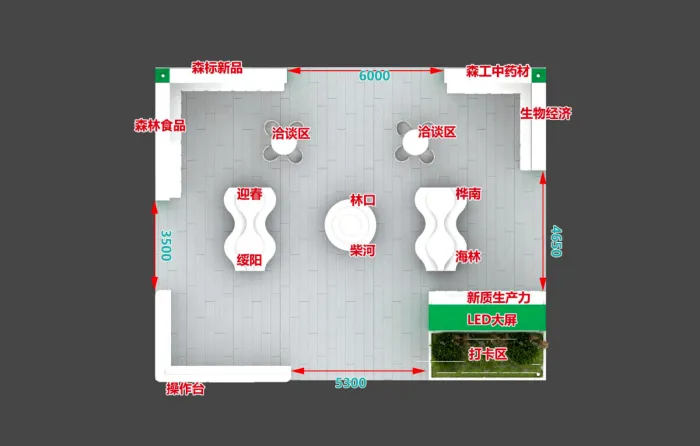 永盈会·[中国]官方网站