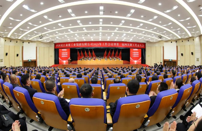 永盈会·[中国]官方网站