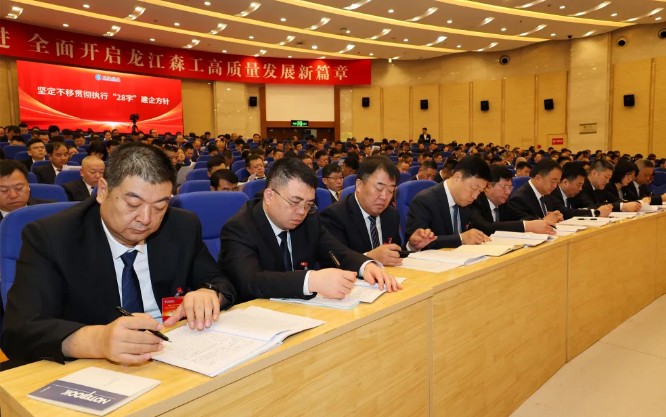 永盈会·[中国]官方网站