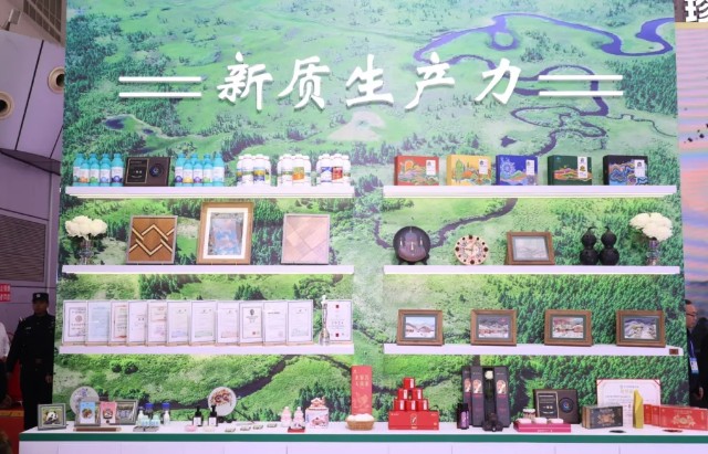 永盈会·[中国]官方网站