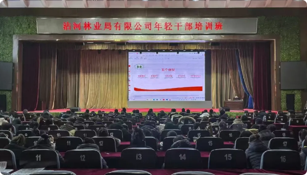 永盈会·[中国]官方网站