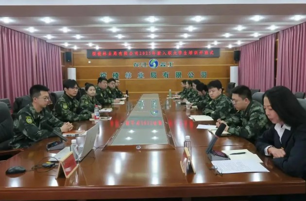 永盈会·[中国]官方网站