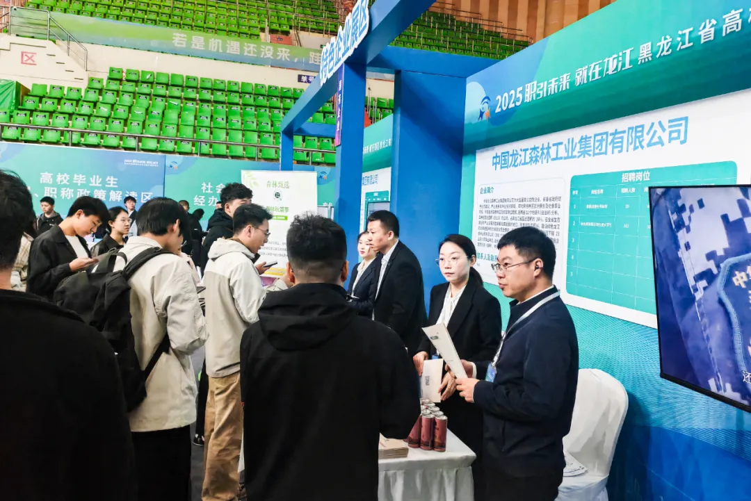 永盈会·[中国]官方网站