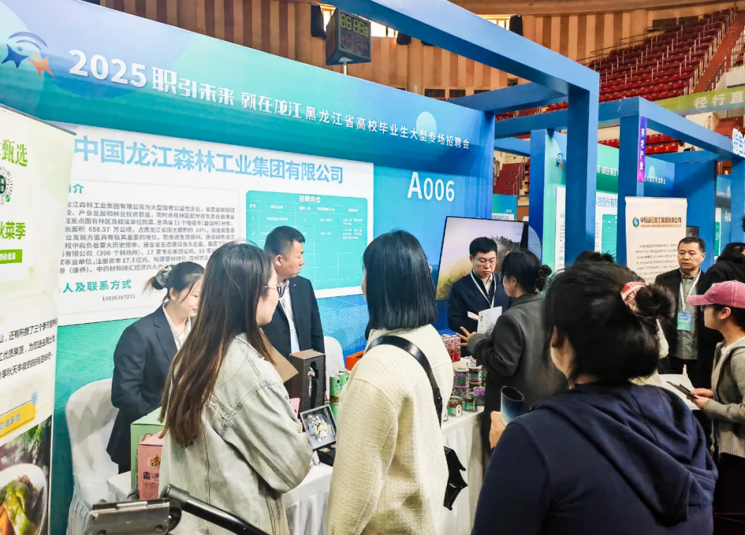 永盈会·[中国]官方网站
