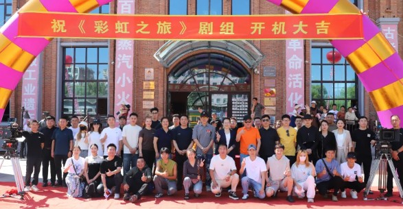 永盈会·[中国]官方网站