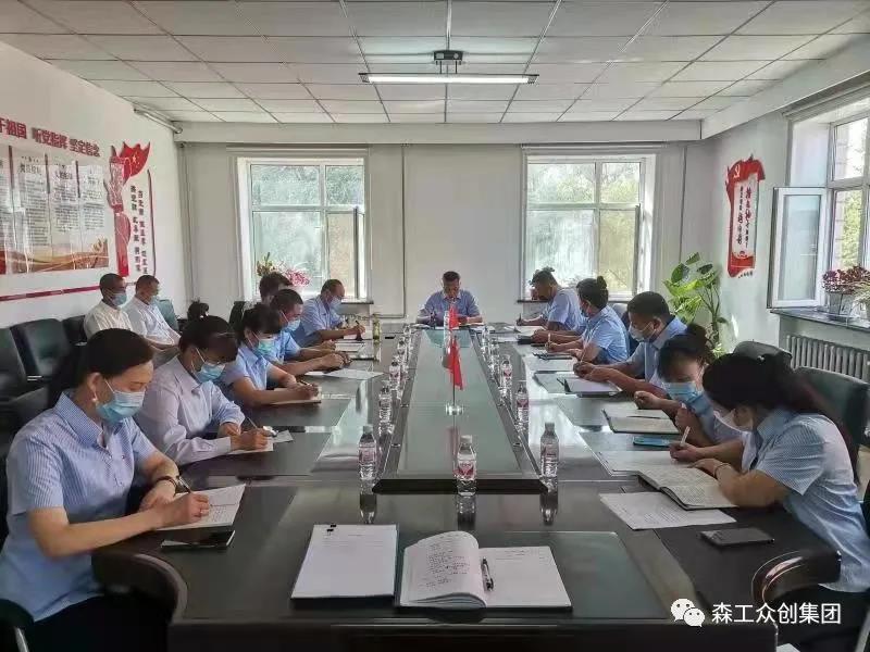 永盈会·[中国]官方网站