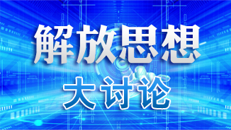 热门专题4.jpg